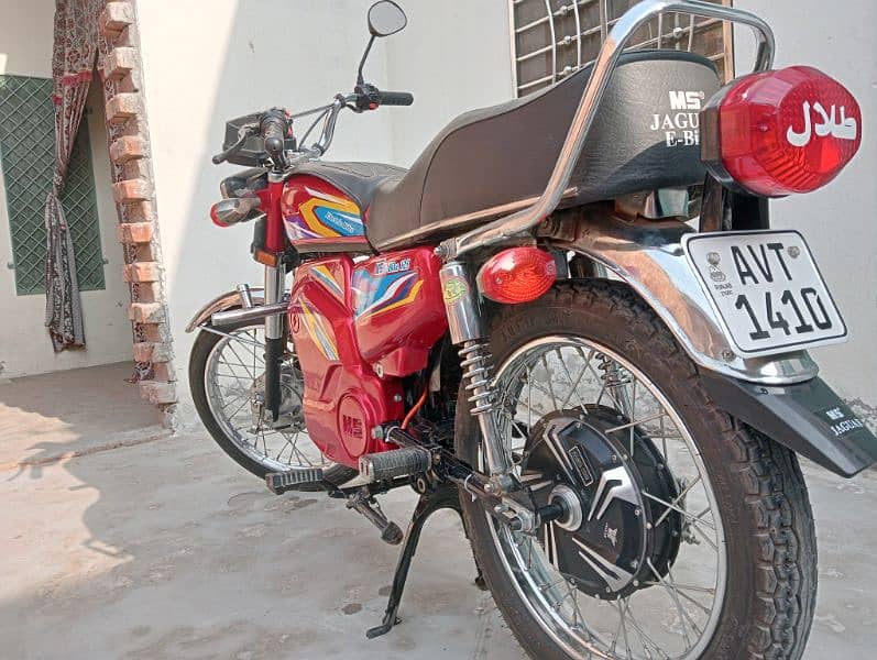 Bike for sale Ms Jaguar E-125 1