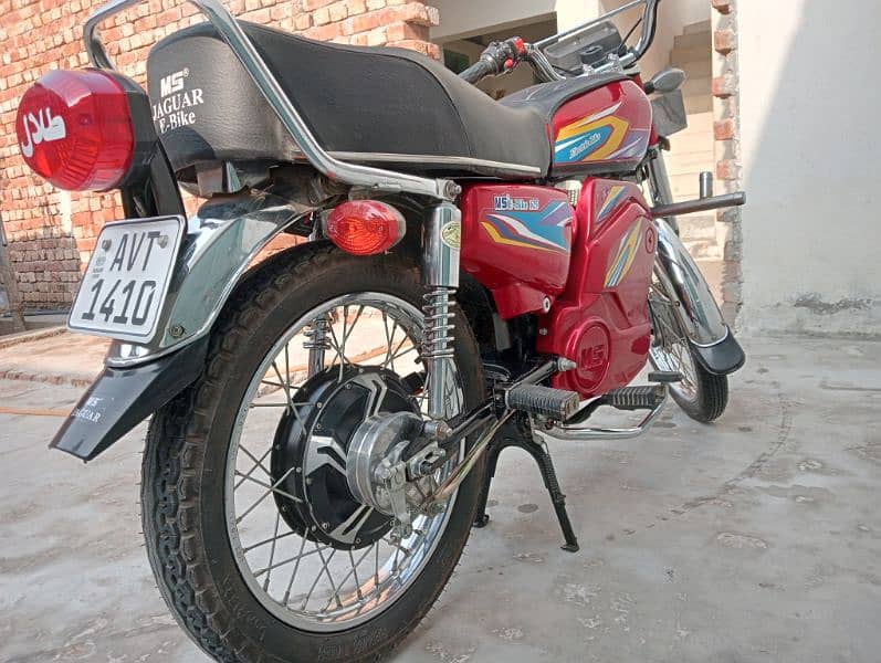 Bike for sale Ms Jaguar E-125 3