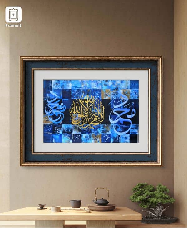 Paintings /Calligraphy /Abstract Art Painting / Hand made painting 4