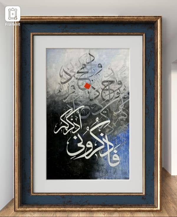 Paintings /Calligraphy /Abstract Art Painting / Hand made painting 9