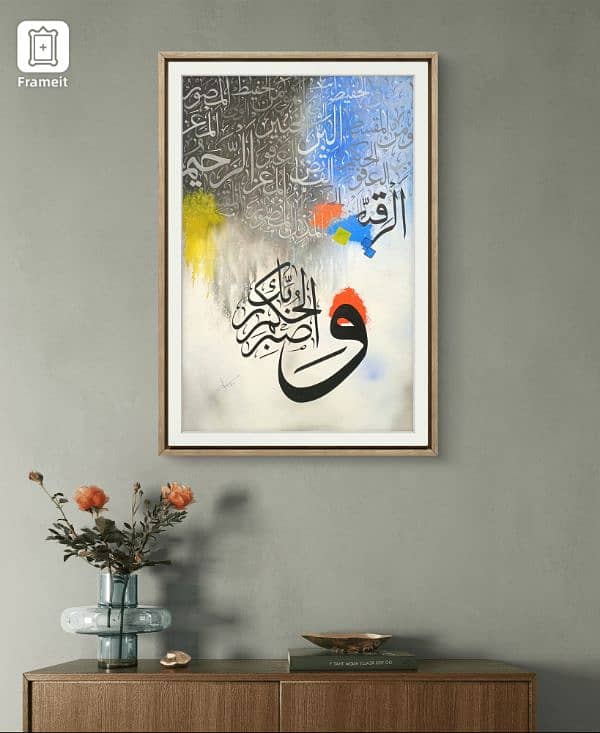 Paintings /Calligraphy /Abstract Art Painting / Hand made painting 10