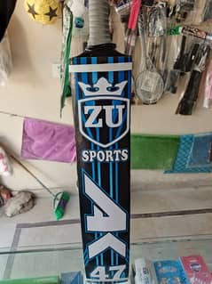 cricket bat and ball for sale