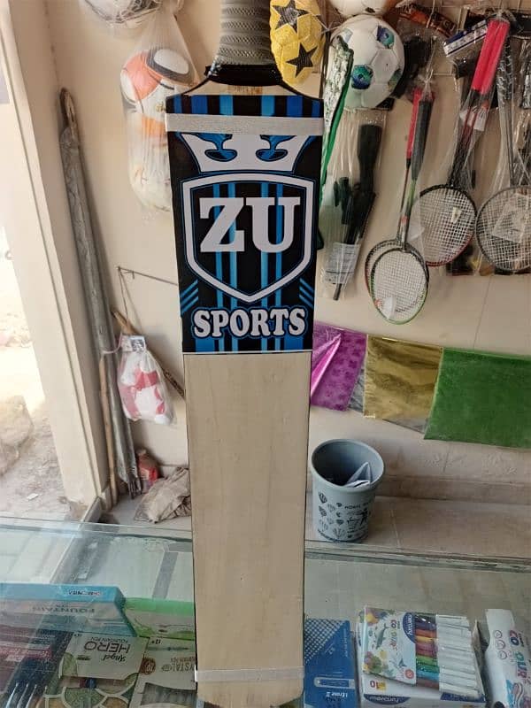 cricket bat and ball for sale 3