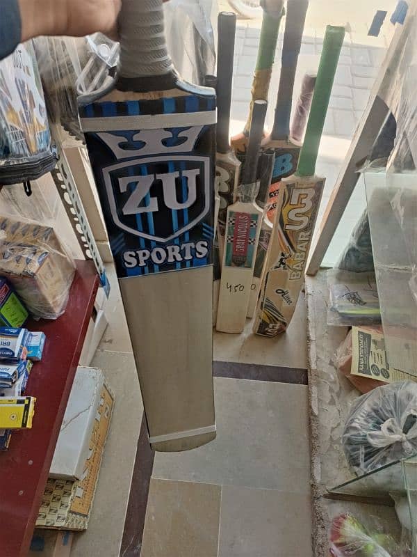 cricket bat and ball for sale 5