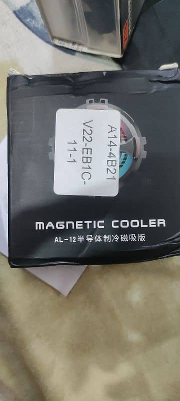 cooling fan winter sell 6