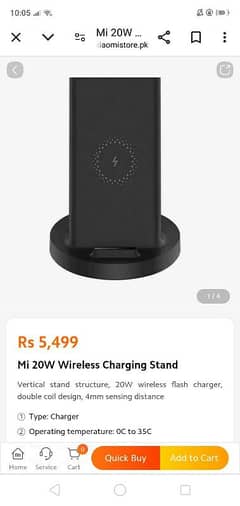 Mi wireless charger 20W lush