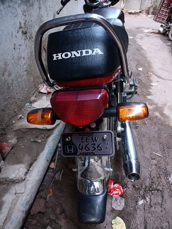 Honda CD-70 1