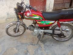 sale Honda 22