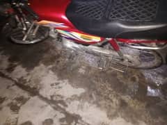 Honda 70cc/2020/2024/03138156181