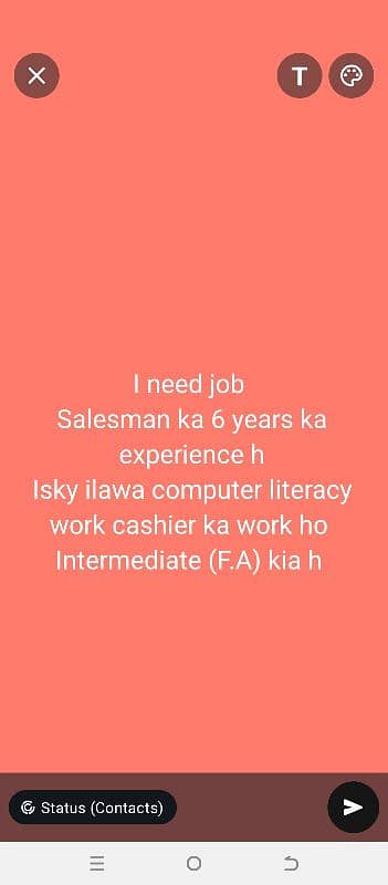 i want job 0