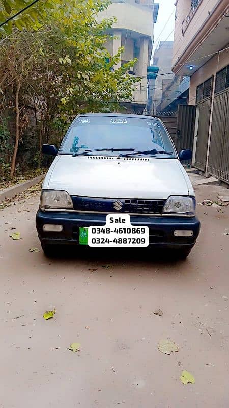 Suzuki Mehran VX 2006 my name 0348-4610869 0