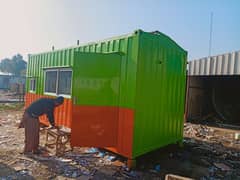 site office container office prefab cabin guard room cafe container