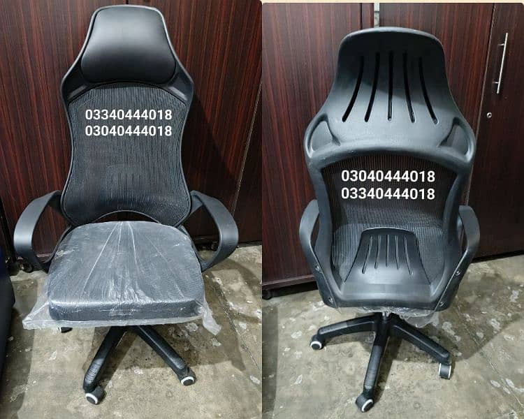 Office chair/Revolving chair/Executive chair/Mesh chair/Gaming chair 0