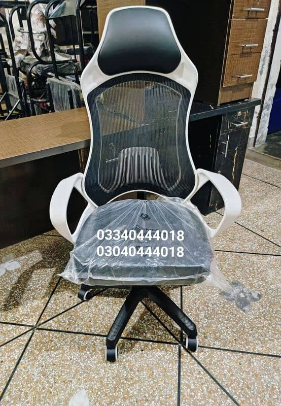 Office chair/Revolving chair/Executive chair/Mesh chair/Gaming chair 2