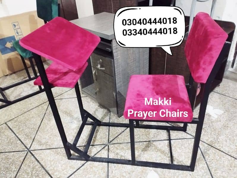 Prayer chair/Namaz chair/Prayer desk/Namaz desk/Chair/study desk 4