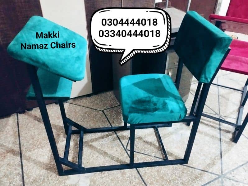 Prayer chair/Namaz chair/Prayer desk/Namaz desk/Chair/study desk 5