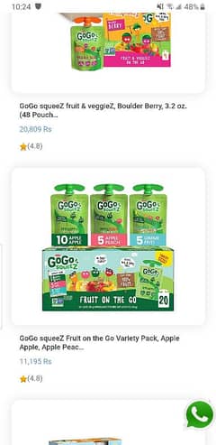 gogo squeez pack of 20