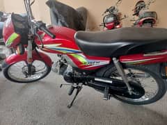 Honda CD 70 Dream