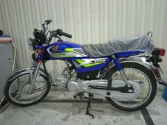 Honda cd70 2025 fresh bike