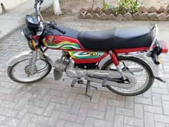 Honda CD 70 2023