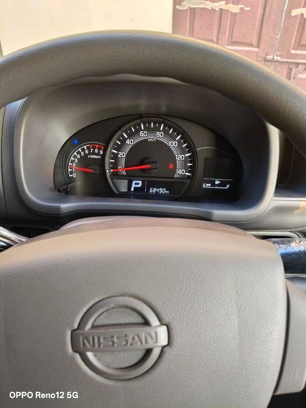 Nissan Clipper 2020 10