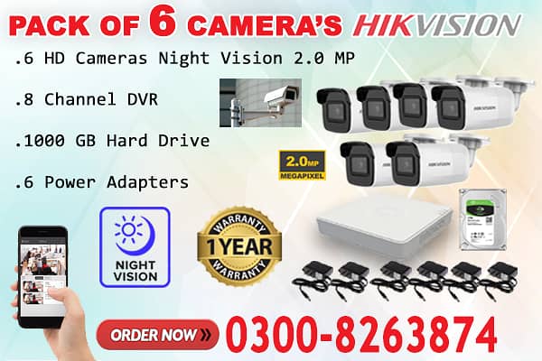 6 CCTV Cameras Pack (1 Year Warranty) 0