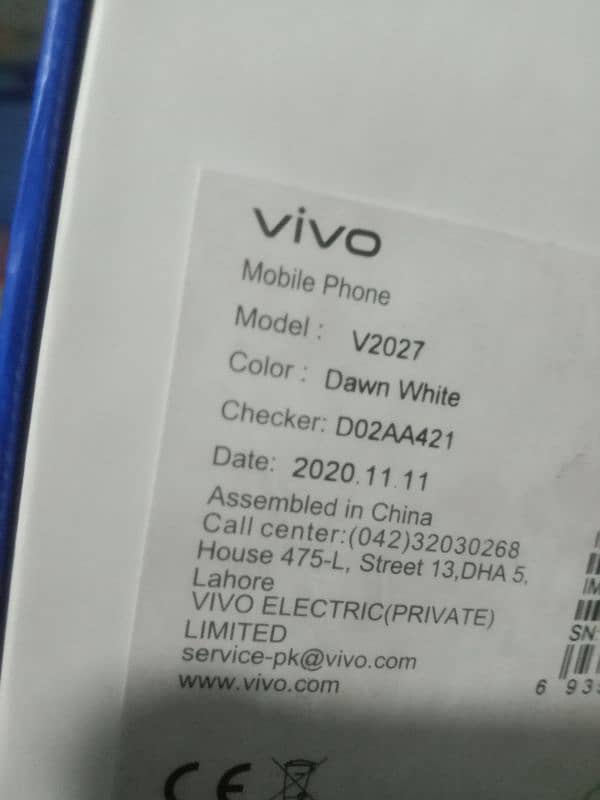 Vivo Y 20 4/64 12