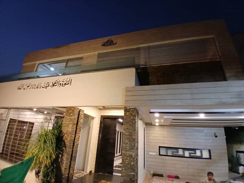 Brand New House Back To Park For Sale In DHA Phase 5-B-Lahore 0