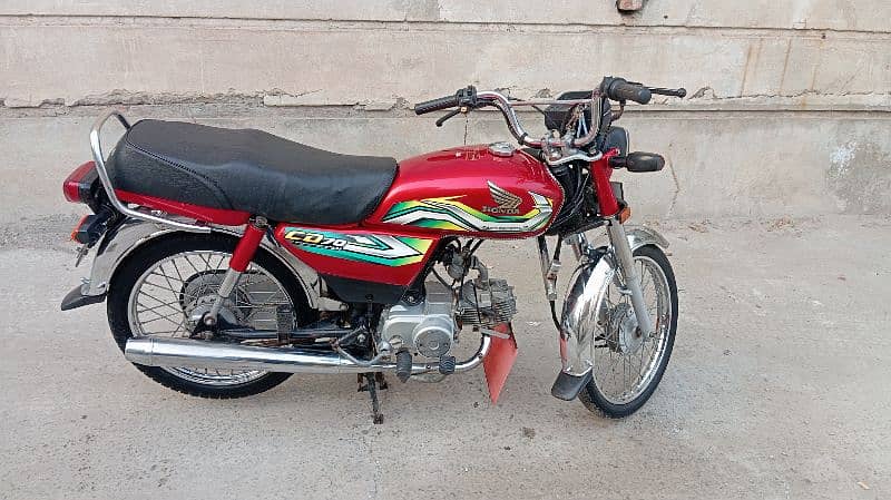 Honda 70cc 23/24 9