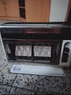 puma gas Heater