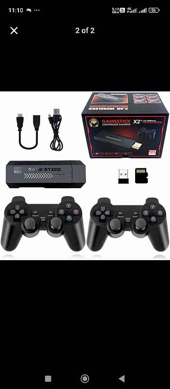 X2 GAMING CONSOLE 35000+ GAMES 1