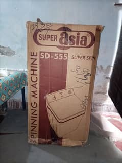 super Asia spinning machine