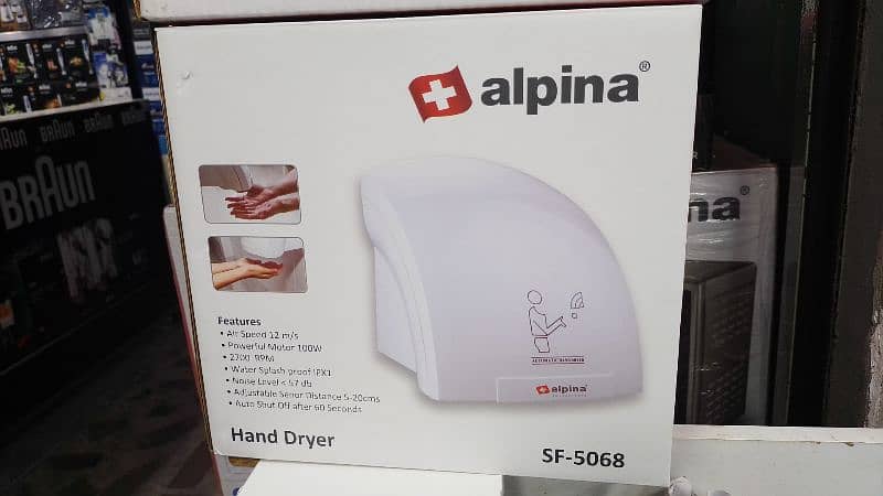 Siemens Hand Dryer 2