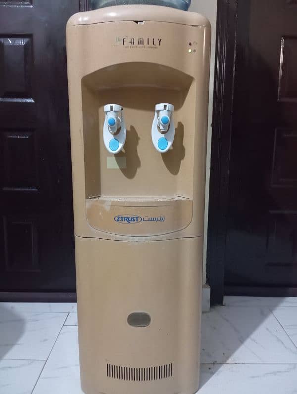 Water Dispenser 0