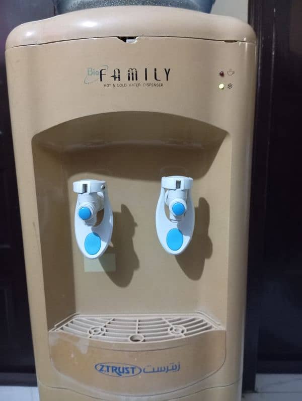 Water Dispenser 1