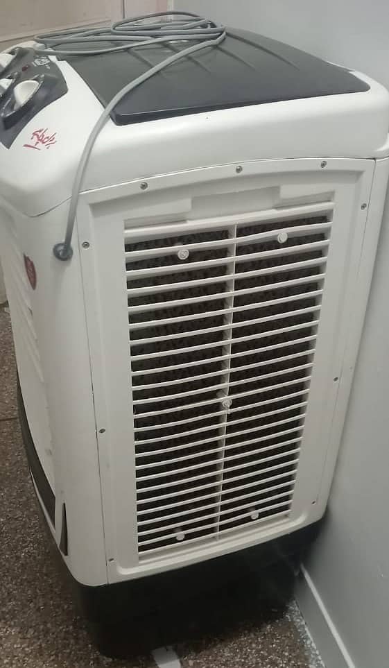 United Room Cooler UD-745 1