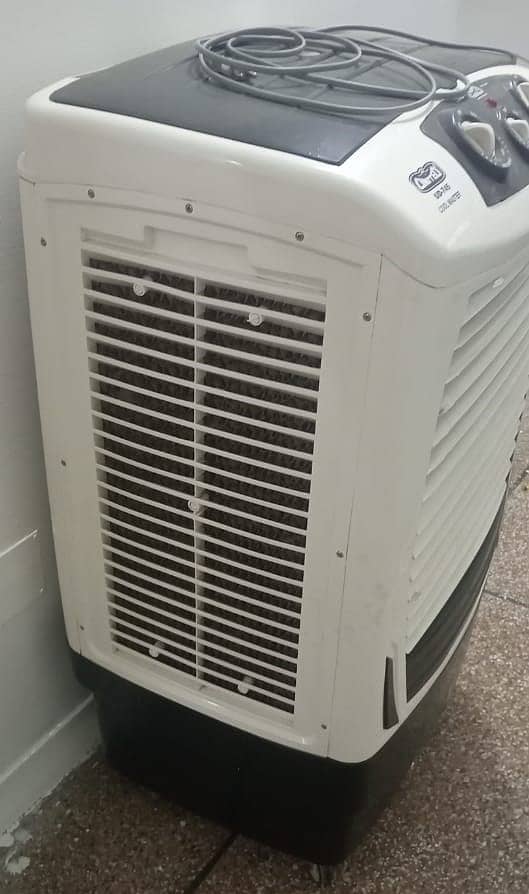 United Room Cooler UD-745 2