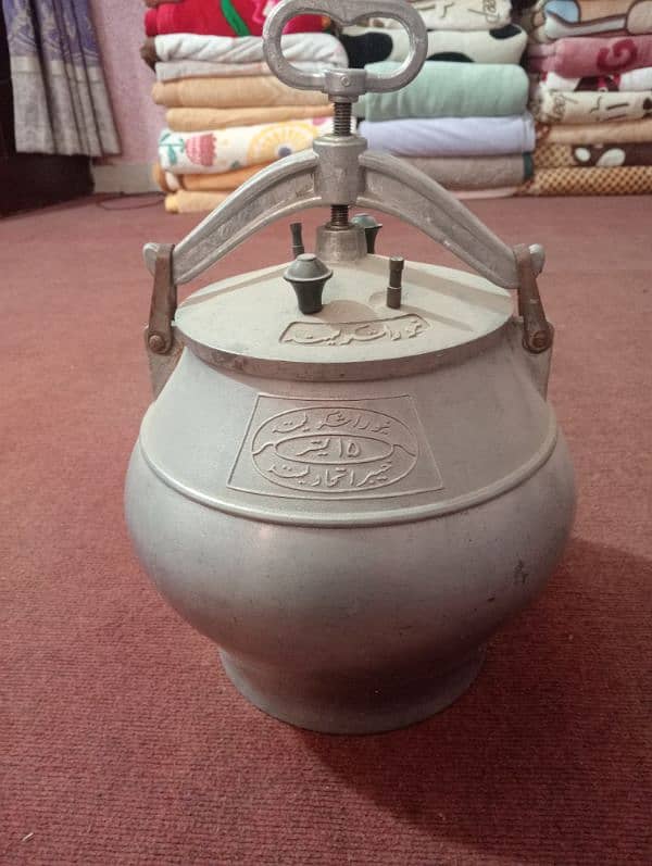 Cooker afghani 15 litre 0