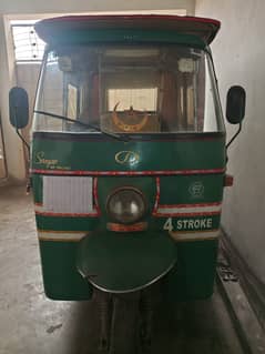 Rikshaw | Auto Rikshaw | Sazgar Auto | Rikshaw For Sale