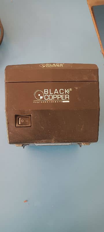 black copper printer 2