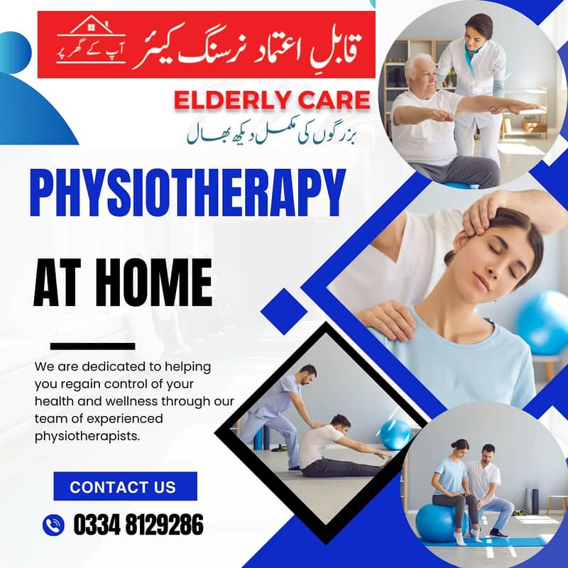 Home nursing/ physiotherapy/ patient Care at home/Patient Attendant 2