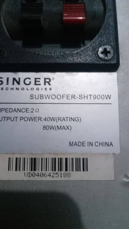 singer woofer 8