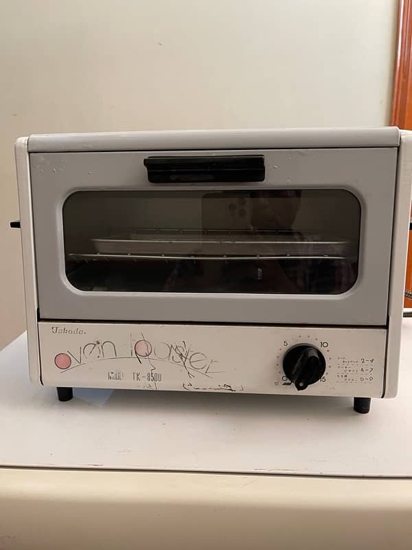 dawlance microwave and mini baking oven 2