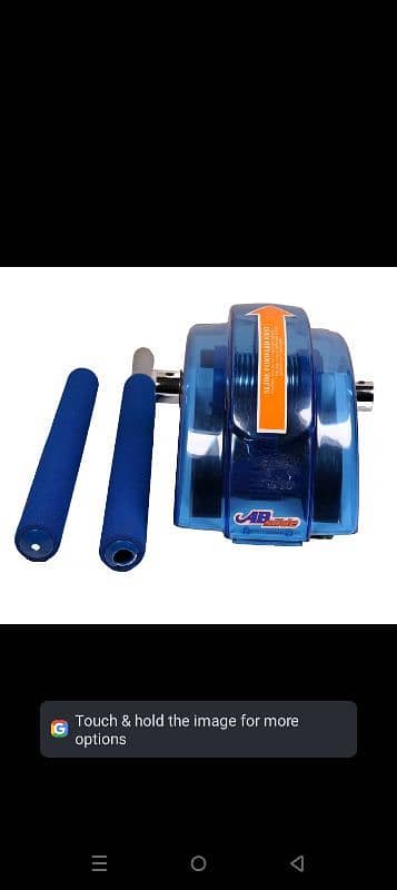 super slider abs roller 1