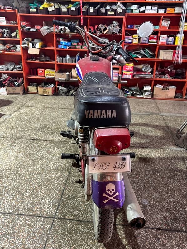 Yamaha 100cc 1