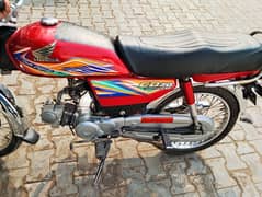 Honda CD 70