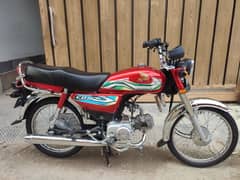 Honda Cd 70 2023 Islamabad Number