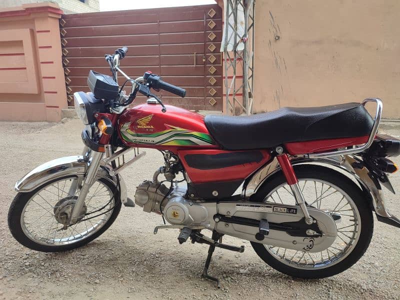 Honda Cd 70 2023 Islamabad Number 7