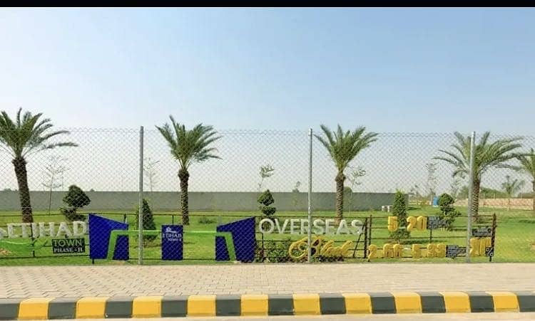 Highly-Desirable 5 Marla Residential Plot Available In Etihad Town Phase 2 6