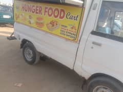 Suzuki chamber food cart